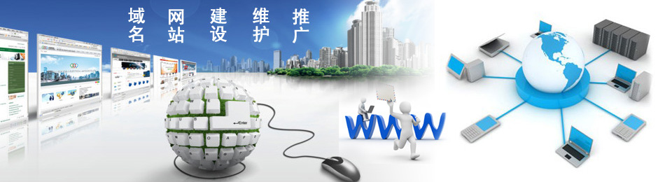 ��ɳ��־���|��ɳVI���|��ɳ�������|��ɳLOGO���|��ɳ�����ƹ�˾|��ɳ��ƹ�˾