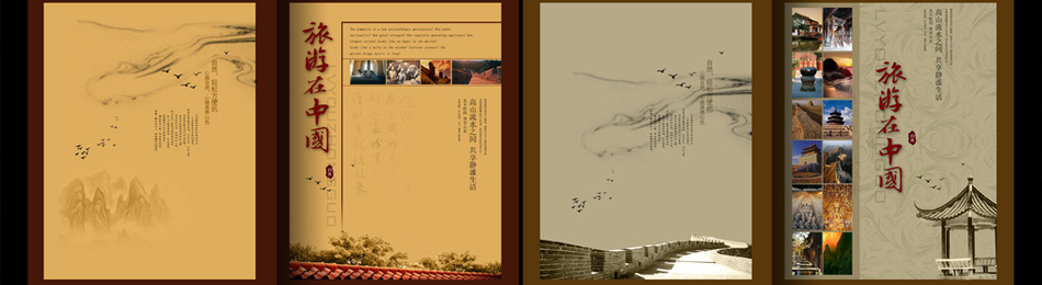 ��ɳ��־���|��ɳVI���|��ɳ�������|��ɳLOGO���|��ɳ�����ƹ�˾|��ɳ��ƹ�˾