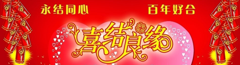 ��ɳ��־���|��ɳVI���|��ɳ�������|��ɳLOGO���|��ɳ�����ƹ�˾|��ɳ��ƹ�˾