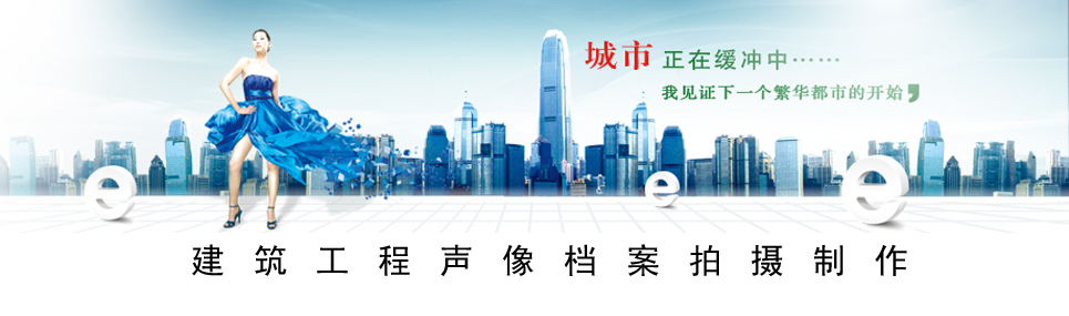 ��ɳ��־���|��ɳVI���|��ɳ�������|��ɳLOGO���|��ɳ�����ƹ�˾|��ɳ��ƹ�˾