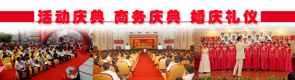 ��ɳ��־���|��ɳVI���|��ɳ�������|��ɳLOGO���|��ɳ�����ƹ�˾|��ɳ��ƹ�˾