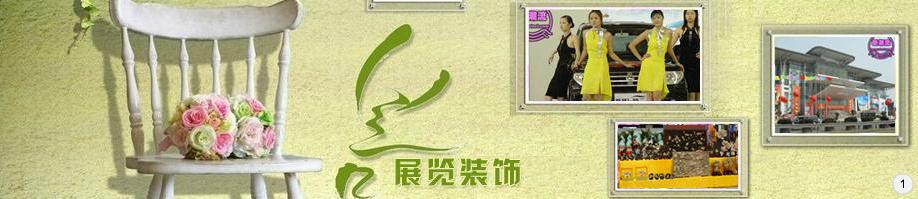 ��ɳ��־���|��ɳVI���|��ɳ�������|��ɳLOGO���|��ɳ�����ƹ�˾|��ɳ��ƹ�˾